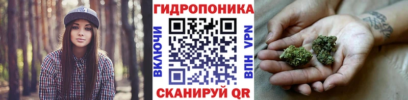 Где купить наркотики Сибай Героин Амфетамин Кокаин ГАШИШ Кодеин МАРИХУАНА МЕГА как зайти Меф