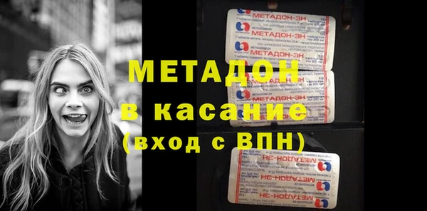 первитин Алексин