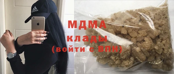 каннабис Аркадак