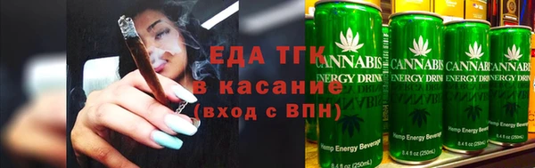 jwh Армянск