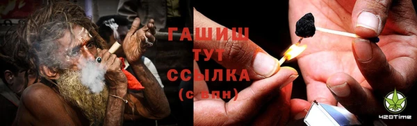 jwh Алексеевка