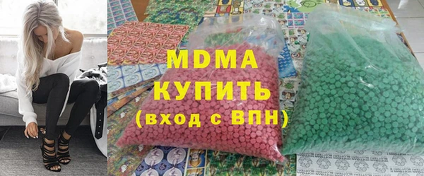мдпв Арсеньев