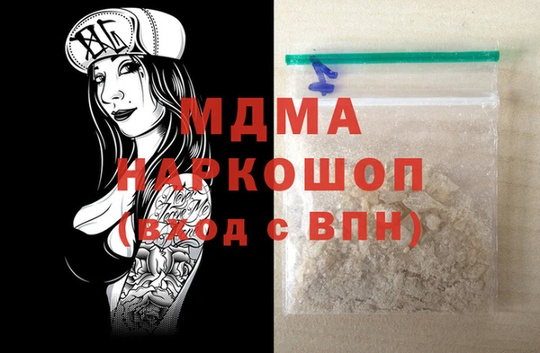 первитин Алексин