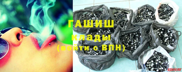 каннабис Аркадак