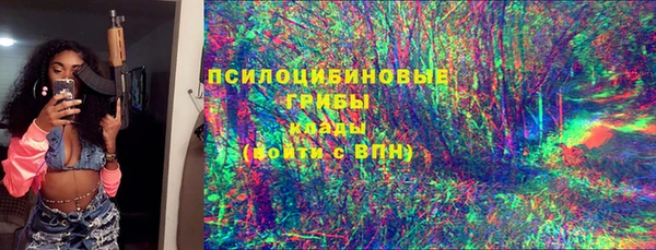 дистиллят марихуана Алзамай