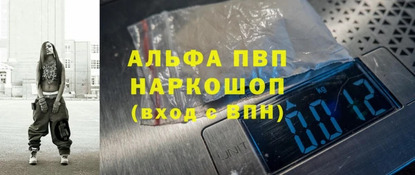 jwh Армянск
