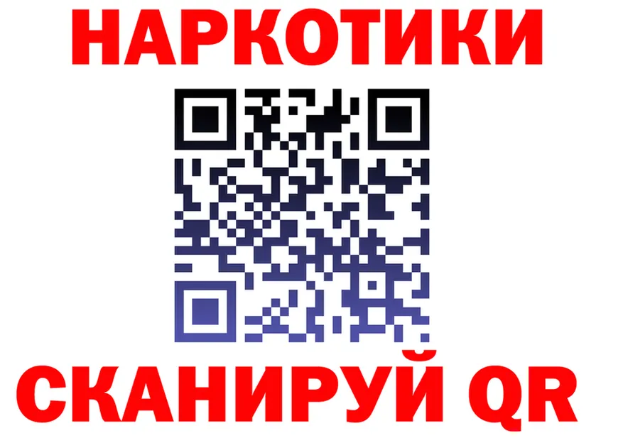 МЕТАДОН VHQ зеркало мориарти MEGA Сибай